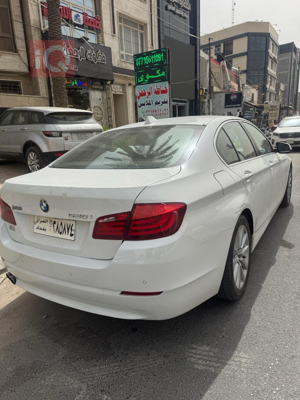 بي ام دبليو الفئة 5